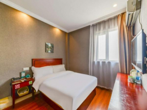 Гостиница GreenTree Inn Shanghai South Railway Station Xujiahui Stadium Subway Station Shell Hotel  Шанхай